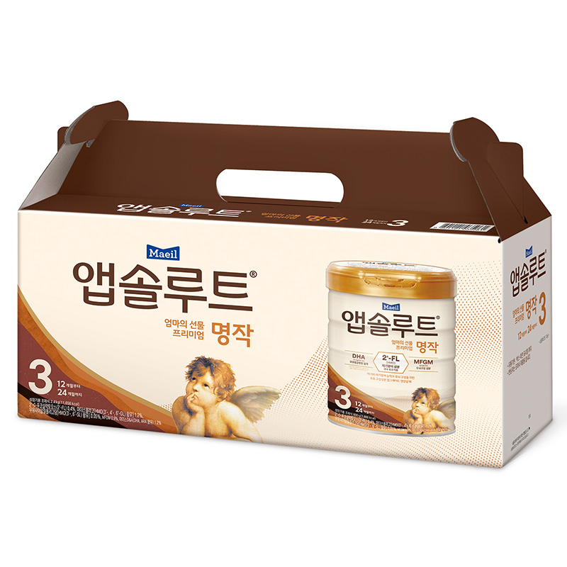 Thùng Maeil Absolute số 3
