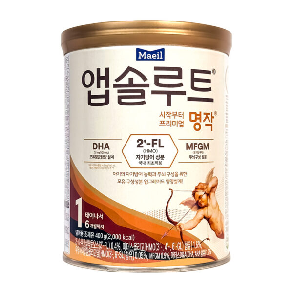 Sữa thiên thần Maeil Absolute số 1 - Dạng lon 400g